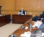 김기선 지스트 총장, '사의·번복' 논란 해명