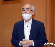 '사의와 번복' 논란 해명하는 김기선 지스트 총장
