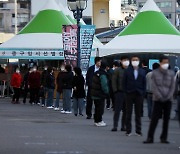 서울 학생 확진자 26명 추가..곳곳서 교내전파 의심사례