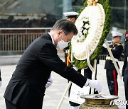 보훈처 "'서해용사' 조화 비올까봐 수거..설명 못한점 사과"