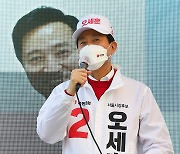 오세훈, 등촌역 찾아 지지호소