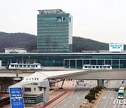 용인시,완장~서리·유운~매산 총 8.31km 구간 2차선→4차선 확장