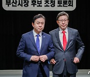선거 이틀 앞둔 김영춘·박형준 후보