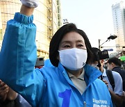 신림역에서 집중유세 갖는 박영선