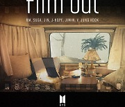 방탄소년단, 日 신곡 'Film out'으로 이틀 연속 오리콘 차트 1위