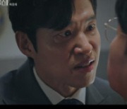 '펜트하우스2' 유준상, 카메오로도 절절 로맨스.."엄유민법 우정 빛나"