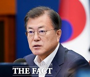 文대통령 "경제 반등 흐름 곳곳에서 만들어져 매우 다행"