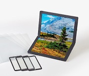 코오롱인더 투명필름, 세계 최초 폴더블 노트북에 적용
