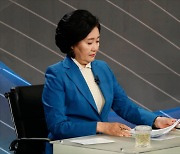 '사전투표 승리' 문자 돌린 박영선 캠프, 선관위 조사착수