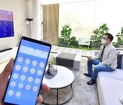 삼성 홈 IoT '스마트싱스' 올해 아파트 5만가구에 구축