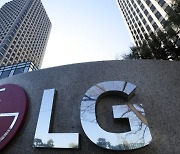 LG 스마트폰 사업 철수에 日언론 "中에 밀려.."