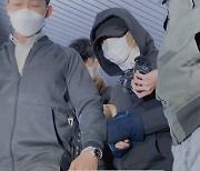 [동영상] '세 모녀 살해사건' 피의자 김태현 "정말 반성한다..죄송해"