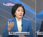 박영선 "MB와 한 세트" 오세훈 "존재 자체가 거짓말"