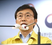 S. Korea may soon face 4th wave of COVID-19, health minister warns