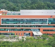 경기도교육청, 신축 학교에 경기미래학교 계획 반영