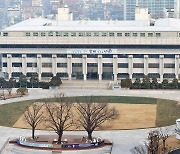 인천시, '2021년도 인천시 기능경기대회' 개최