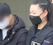 '구미 여아 사망' 친모 기소..추가 혐의 입증 못 해