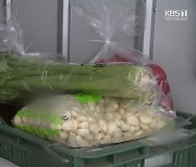 대전시 영유아 친환경 급식사업 '손질'