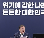 文 "방역 수칙 위반에 무관용..백신 추가 물량 확보할 것"