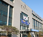땅 투기 LH 직원 첫 영장.."업무 연관성 명확"
