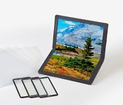 코오롱인더스트리 '투명 PI 필름' 쓰는 레노버 폴더블 노트북