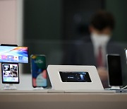 Phones by LG will become something out of the past