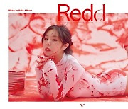 마마무 휘인, 'Redd' 콘셉트 포토 첫 공개..'과감+도발' 아찔한 매력