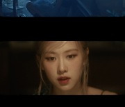블랙핑크 로제 'Gone' 뮤비, 공개 반나절 만에 1천만뷰 돌파(공식)