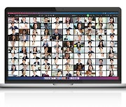 알서포트 화상회의 '리모트미팅', AI 소음 제거로 고도화