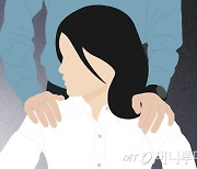 성추행 무효 처분 서울대 대학원생 '정학'..대법원 "정당하다"