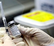 특수·보건교사 코로나 백신 접종 동의율 68.3%.."먼저 맞을 자신 없다"