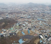 경찰, 내부정보 활용해 땅 투기 LH 직원에 첫 영장신청