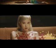 블랙핑크 로제 'Gone' MV, 공개 반나절 만 1천만 뷰 돌파
