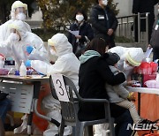 코로나19 집단감염 발생 인천 어린이집 원장, 치료 중 사망