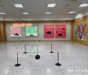 옹진군, 첫 현대미술전 '영흥 늘푸른아트센터'