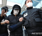 '세모녀 살해' 신상공개 된 김태현.."반성한다" 반복