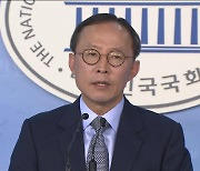 법원 "'성희롱 발언' 前우한 총영사 정직 정당"