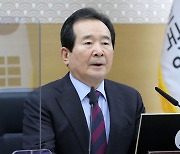 정총리, 내주 사의표명 가닥..후임 김부겸·이태복 거론