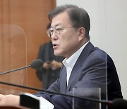 [속보] 文, 靑회의에 벤처인 처음 초청.."기업들과 소통 강화"