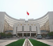 "자산버블 막는다"..中 인민銀, 은행에 신규 대출 자제령