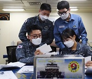 "이젠 전자전 기술 갖춘 '대양해군' 됐겠네"