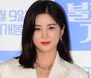 박초롱 공식입장 "'학폭' 의혹 흠집내기, 법적 책임 묻겠다" [전문]