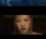 블랙핑크 로제 'Gone' 뮤비, 반나절 만에 1천만뷰