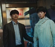 공유·박보검 '서복', 전세계 56개국 선판매[공식]