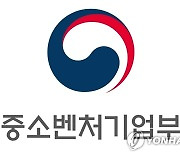 [게시판] 중기부·SK플래닛, 청소년 앱 개발 경진대회 개최
