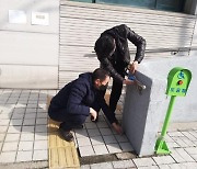 서울시, 보궐선거 투표소 장애인 편의시설 점검