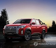 쌍용차, '역동성 강조한' 픽업트럭 2종 출시..2천439만원부터