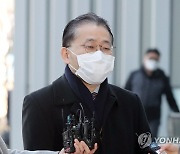 차규근 측 "김학의 출금 당시 이광철 통해 이규원과 통화"