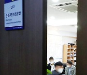 전직 시의원 투기 의혹..경찰 인천시의회 압수수색
