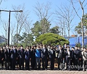 보훈처 창설 60주년 기념식수 행사